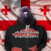 ანიმე's Avatar