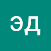 эд's Avatar
