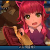 Annie's Avatar