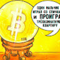 Сергей's Avatar