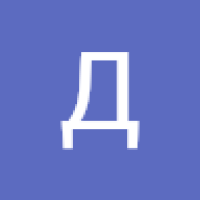 Димитър's Avatar