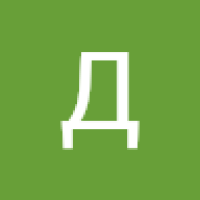 Деметрий's Avatar