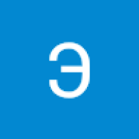 Эдуард's Avatar